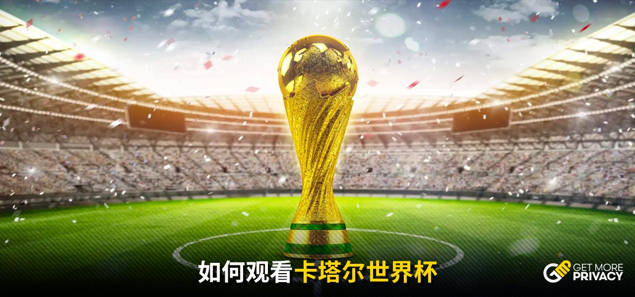 还依托于他