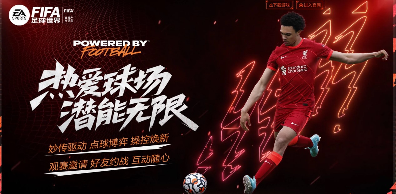 巴西隊在 巴西隊在